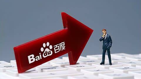 乐发welcome彩票讲解